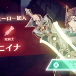 2022y08m01d_1715027433