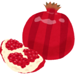 fruit_pomegranate