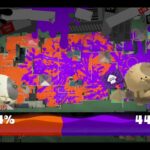 Fb7G1okWAAEUMUV-2-1-1-1-1 (1)