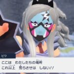 c103dcf03675e920c8d77d0129d20d74