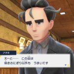 ffdfd45ef8907de8de9d4764858de74e