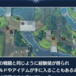 38c435f9c460a339dbf3ed556eb11b35-640×360