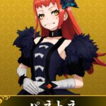 86ce2a5f700cb676f38c5860f6b607ff