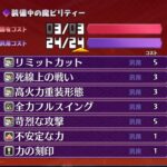 c674bd91052ec75a9f13331cee243bce