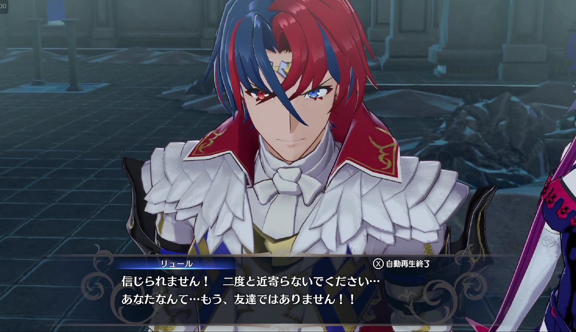 ここで何が起こっているのでしょうか?