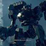 【AC6】イグアスは621の何がそんなに羨ましかったのか聞いてみたい 4b1f05fe