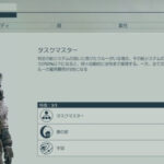 スクリーンショット-2023-09-02-062745-1