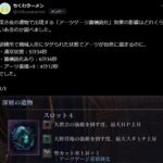 e24599822da3e578a9d798c2fbd631bb