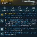 e6bd3e960801d559c27db8740a6f7c73