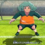 【イナイレV】シグドママは必要だったのか?亀・万部との評価比較 cbac9773704b00756f1eb64974957ac0