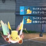 60622068e2876b59a3e14af0ddc8851f