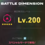 776f952d2cf8fc5637c36c0dd6be5539