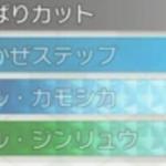 d670974390e7843a9efbed70965773b3