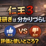 41ba4bcc-5560-43e6-ae9d-14781142034f