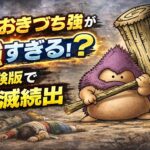 45c5f3ef-20cd-4865-aa26-44ed2149d7f1