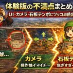 6d0199ce-f387-4ecb-8265-95f26daf1fb2