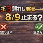 7fb05f0e-b249-4e28-baf3-f6e452fab8c8