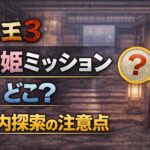 9f62c91e-c375-445f-8d35-0fb57813c38f