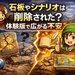 eb997a1b-fc92-4b02-addc-ed24f08ce6ad