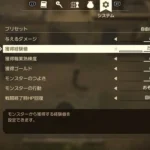 rectangle_large_type_2_d15ad0d7b1eb269226bb9a4254696173