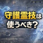 0840e2a8-cac3-4730-aae3-5372b8a4d6f4