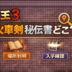 0c9be8b7-7b72-4a20-a685-215052141a03