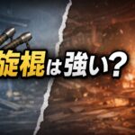 1328aec3-0a1e-4f5a-8dd2-b7e1ed8bcc6d