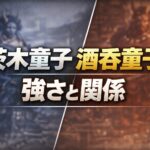 18586771-510d-4037-9558-435bcf7edc45