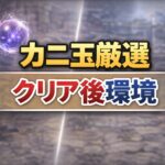 1a301a53-5d07-461a-be11-939339c5f602