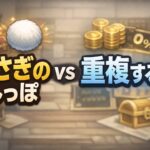 20afe79f-3d26-4494-8be9-d801f8c4ab78