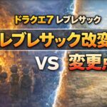 2ddf8dad-fdf2-4dc6-bf41-d47899d5071c