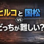 2f22b3e2-c104-480f-91d9-598260fc443f