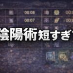 3389ff7d-bed2-476f-bef1-fe1ab0b8a4ab