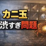 342af209-f33f-4777-a40b-6a6649b8fefc