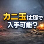 391c1e0e-d4e9-4ec0-a9a7-fd52372fe0ec