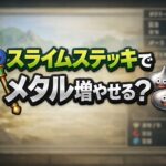 41ef1cc5-6ebb-4de9-9e2d-c837a5adcef0