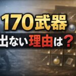 4305a73b-256a-43de-89c6-82d03e8f2f69