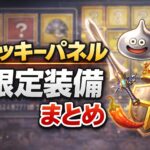 47aac421-851f-432e-a28b-62cf0640dbf1