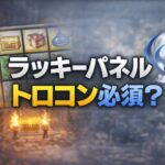 50086f2c-dd57-4b41-bc22-65ebd8427df5