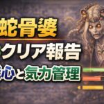 531a0ea3-264d-4249-bef7-e7e5c19a57d5