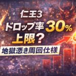 6f2815d6-6be9-472c-afa0-2be2884d2b64