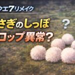 6f6791a5-2fa4-4d7f-ada0-294b42d7c962