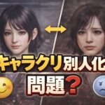 7f81dc78-c72c-42cb-b576-2e5f180240ae