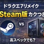 82062a75-0e5f-44c7-b576-af00752a3997