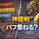 93023225-e933-4836-a44c-1f76839cbc23