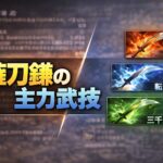 997ec4c1-f318-4de0-a6ac-1715593f737e