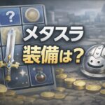 a3408755-636b-42c2-abe8-a40bb47ec43c