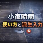 ac145e23-ddbe-45d4-aac6-e886499deb27