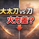 ad2ea110-3bea-43f9-ac76-e4e40d9a793b