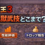 af643163-66d6-4f4b-89bd-eeb2d64c24e6